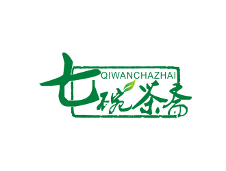 汤儒娟的logo设计