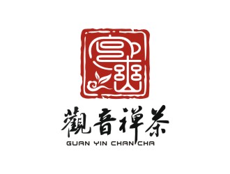 李泉辉的观音禅茶茶馆logo设计