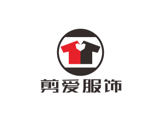 林思源的上海剪爱服饰logo设计