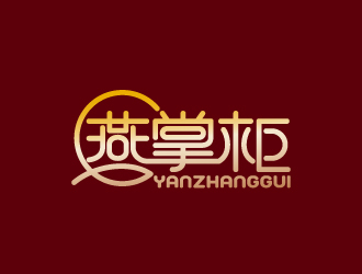 周金进的logo设计