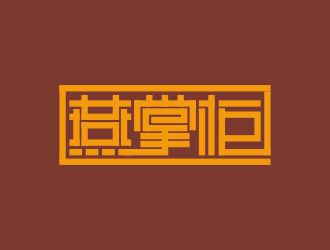 何嘉健的logo设计