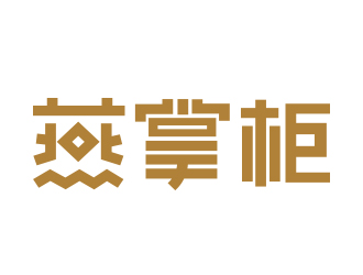 刘小杰的logo设计