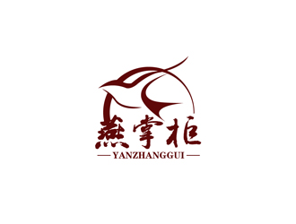 秦晓东的燕掌柜 甜品店logo设计