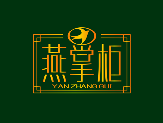 谭家强的燕掌柜 甜品店logo设计