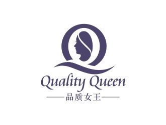 曾翼的quality queen 品质女王logo设计
