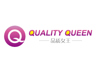 于蓁的quality queen 品质女王logo设计