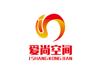 陈今朝的爱尚空间装饰设计功工程有限公司logo设计