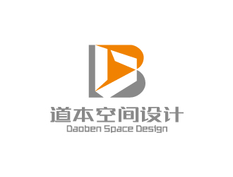 张晓明的道本空间设计工程有限公司logo设计