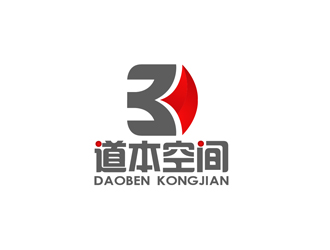 秦晓东的道本空间设计工程有限公司logo设计