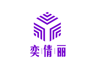 刘蕾的奕倩丽（商标）logo设计