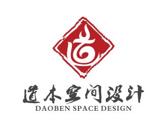何嘉健的道本空间设计工程有限公司logo设计