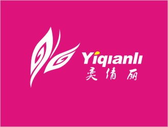 胡红志的logo设计