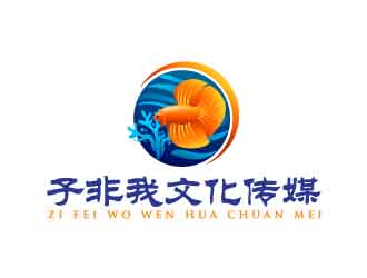 晓熹的logo设计