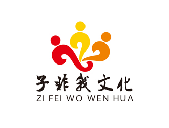 陈今朝的logo设计