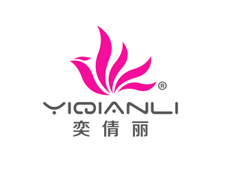 潘乐的奕倩丽（商标）logo设计