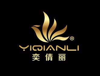 潘乐的奕倩丽（商标）logo设计