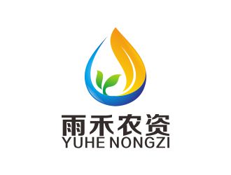 何嘉健的(移动版)雨禾农资logo设计