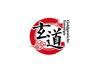 玄道LOGO设计 - LOGO123