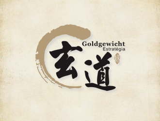 玄道LOGO设计 - LOGO123