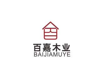 汤儒娟的百嘉木业日式家具logo设计