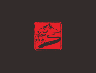 林思源的梓洲樵舍民宿logo设计