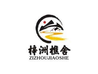 曾翼的logo设计