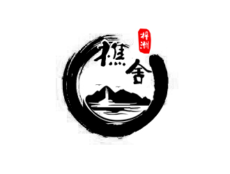 余亮亮的梓洲樵舍民宿logo设计