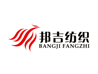 潘乐的苏州邦吉纺织科技有限公司logologo设计