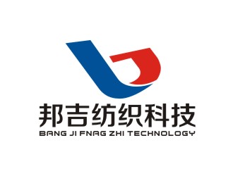 李泉辉的苏州邦吉纺织科技有限公司logologo设计