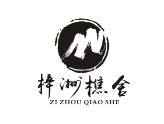 李泉辉的logo设计