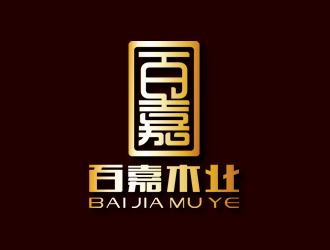 廖燕峰的logo设计