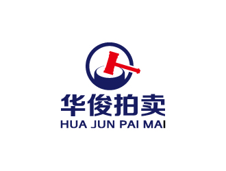 周金进的福建省华俊拍卖有限公司logo设计