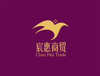 谭家强的重庆市宸惠商贸有限公司logo设计