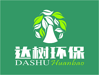 张峰的达树环保logo设计