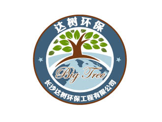 晓熹的达树环保logo设计