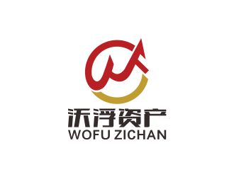 何嘉健的沃浮（北京）资产管理有限公司logo设计