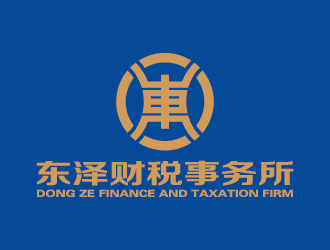 李冬冬的青岛东泽财税事务所有限公司logo设计
