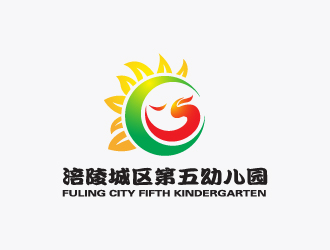 (移动版)重庆市涪陵城区第五幼儿园logo设计