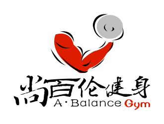 张峰的尚百伦健身 A·Balance Gymlogo设计