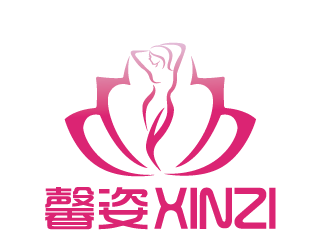 殷磊的馨姿减肥瘦身会所logo设计