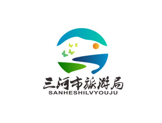 郭庆忠的三河市旅游局logo设计