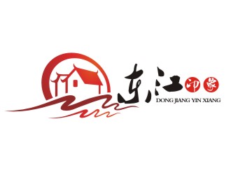 陈秋兰的(移动版)东江印象休闲吧logo设计