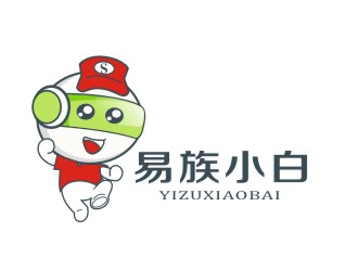 胡红志的易族小白卡通形象设计logo设计