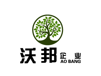 晓熹的沃邦企业 农业技术logo设计