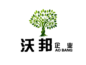 晓熹的logo设计