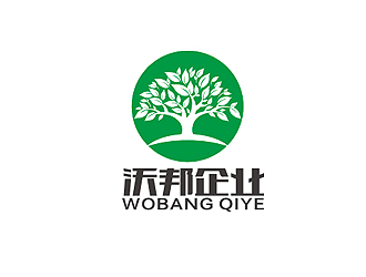 赵鹏的沃邦企业 农业技术logo设计