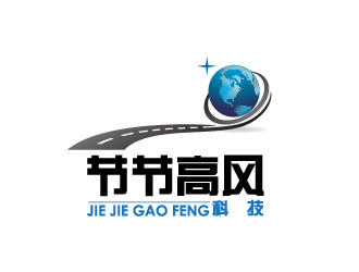 晓熹的深圳市节节高风科技有限公司logo设计