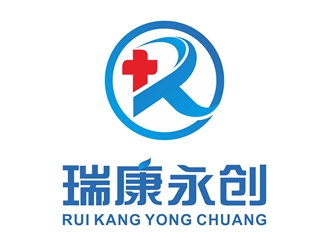 唐国强的武汉瑞康永创科技发展有限公司logo设计