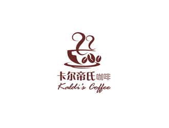 秦晓东的卡尔帝氏 咖啡 LOGO设计logo设计