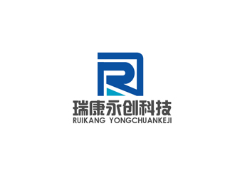 秦晓东的武汉瑞康永创科技发展有限公司logo设计
